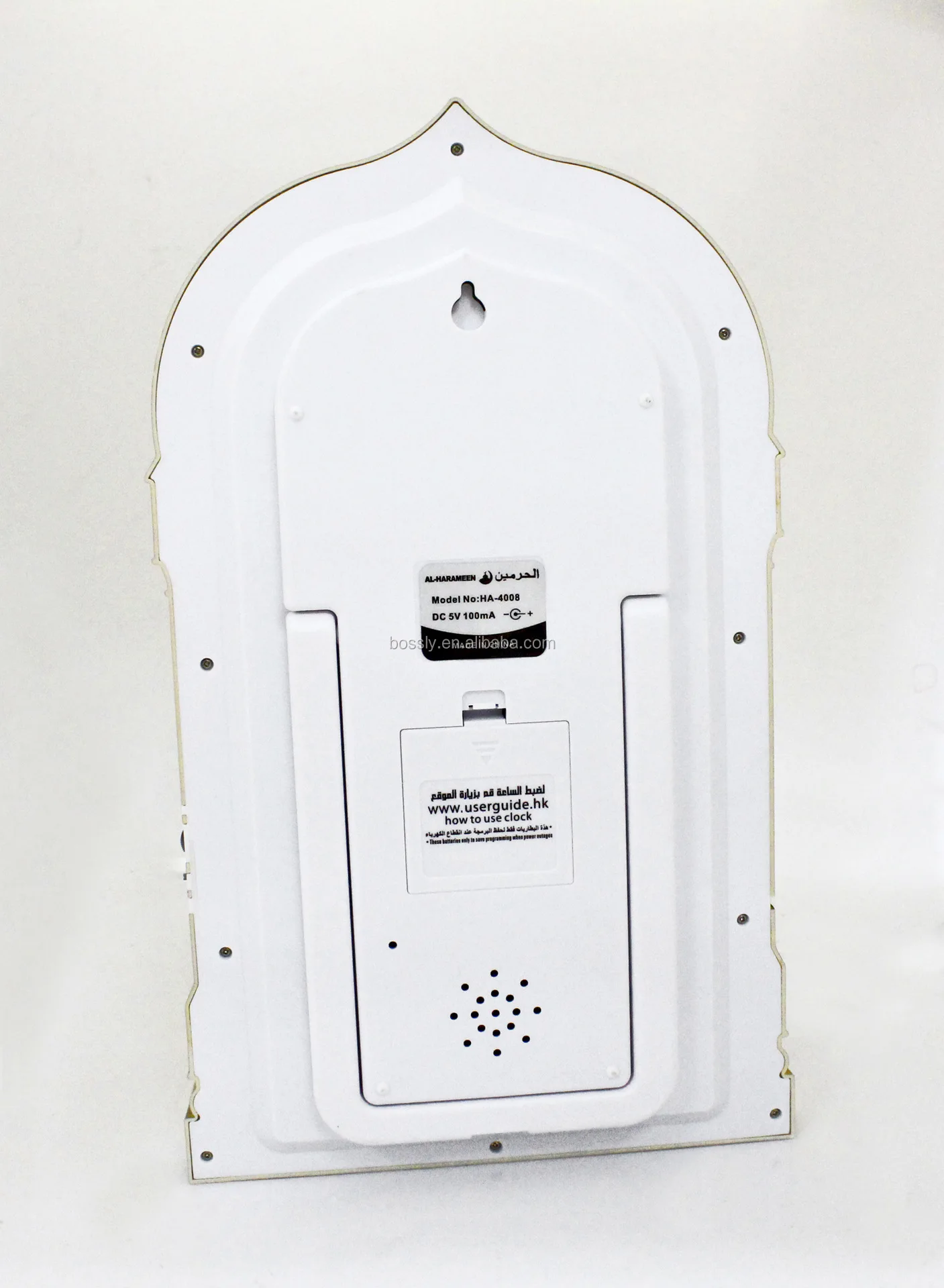 Wholesale Azan Wall Alarm Clock Ramadan Lcd Display Azan Clock For