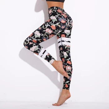 floral gym leggings