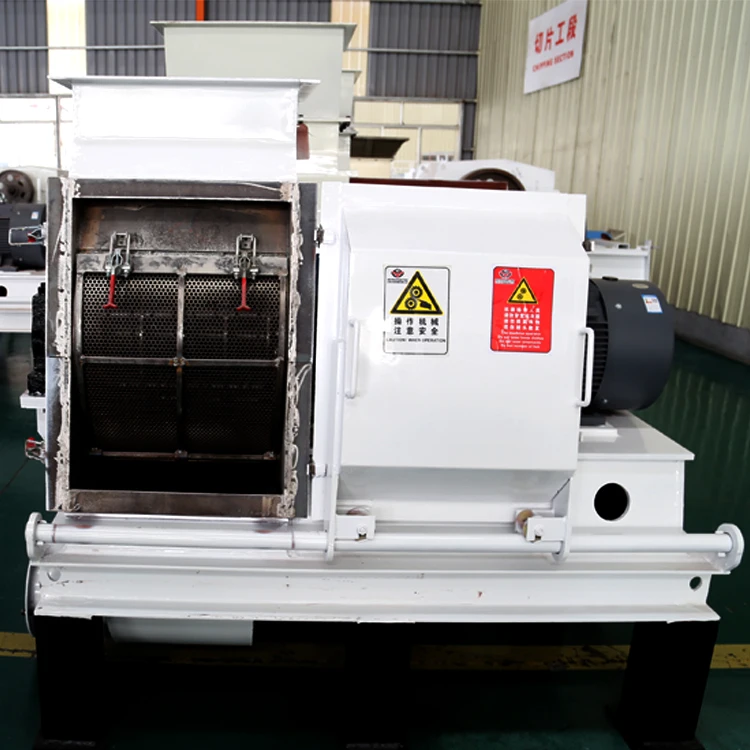 Hammer mill