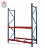 High quality industrial warehouse storage push back pallet racking storage rack