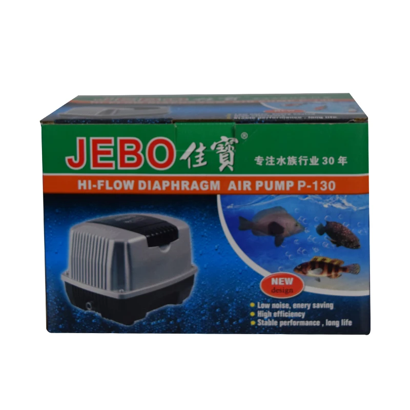 small electric air pump