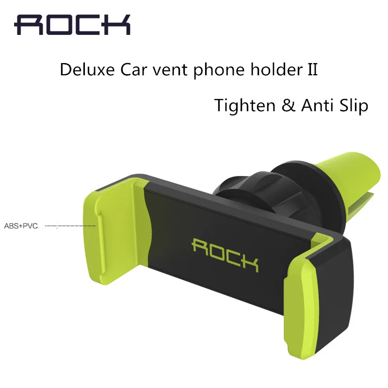 Rock-deluxe.jpg