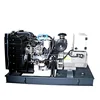 24kw/30kva diesel power generator set 24KW Mute Diesel Generator Set Freight is subject to sea freight price