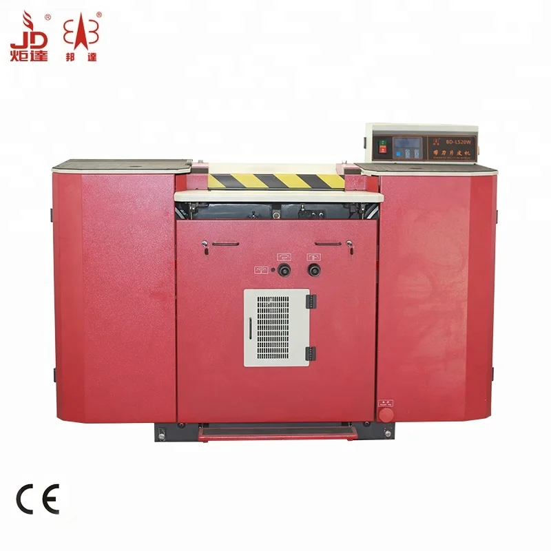 
520mm Band Knife Leather Splitting Machine Shoe Making Machine 
