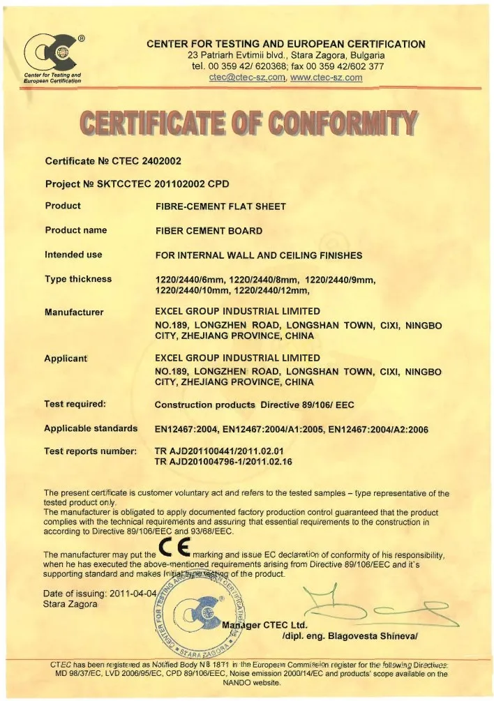 Cement board CE Certificate.jpg