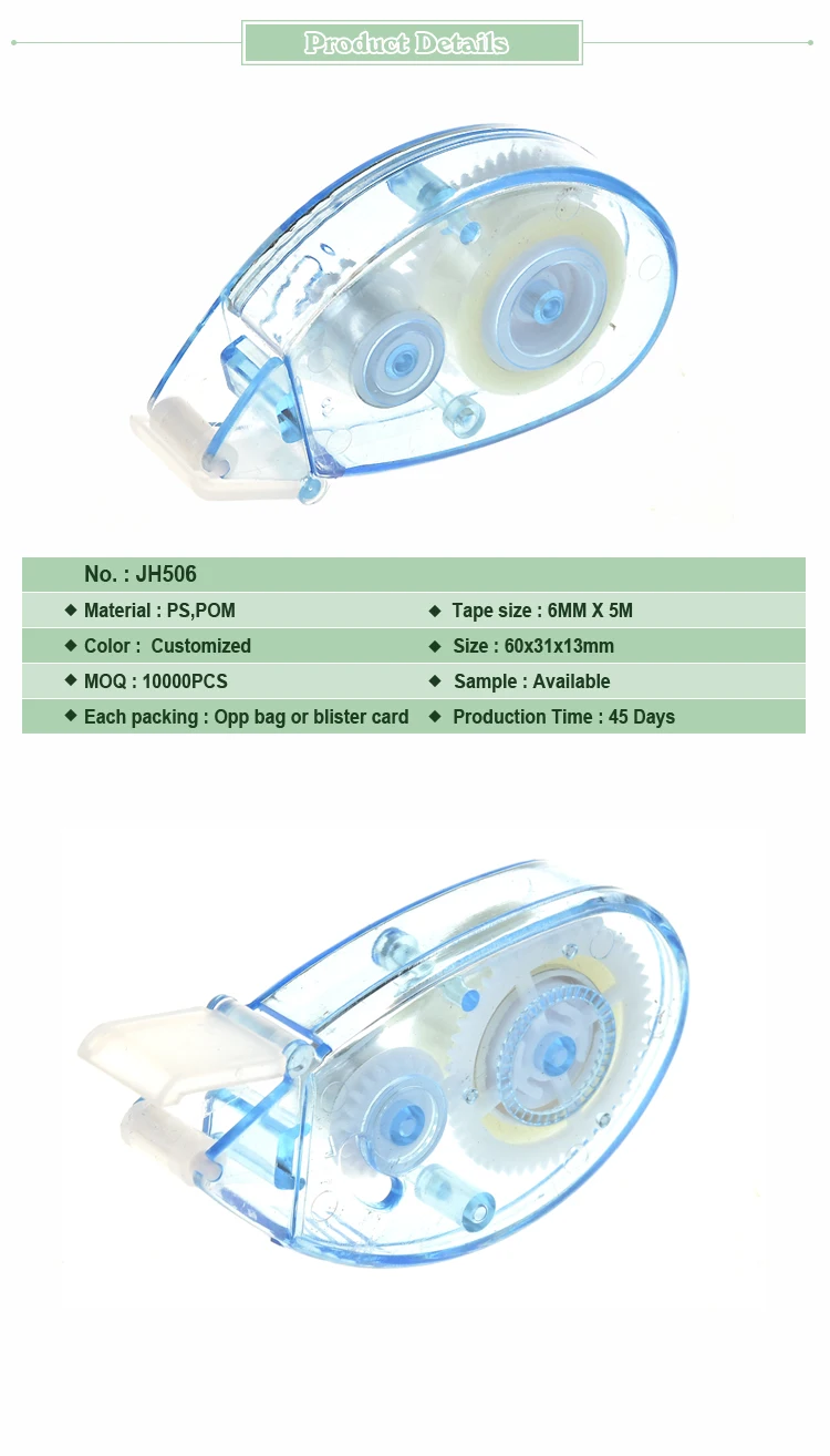 Mini glue correction tape