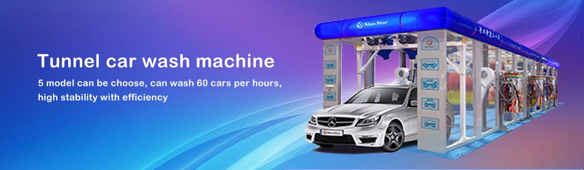 China CBK TN001 Fully automatic tunnel car wash machine price Manufacture  and Factory