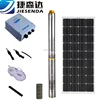 Deep Well Solar Water Pump for Farming Hybrid Solar Water Pumping System Made in China