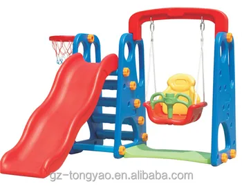 Plastic Swing Sets For Toddlers Buy Patio Swing Sets Plastic Swing Sets Kids Swing Set Product On Alibaba Com