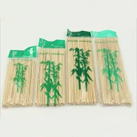 

Bamboo skewer/ BBQ sticks