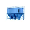 Industrial Pulse Jet Bag Filter Bag Dust Collector