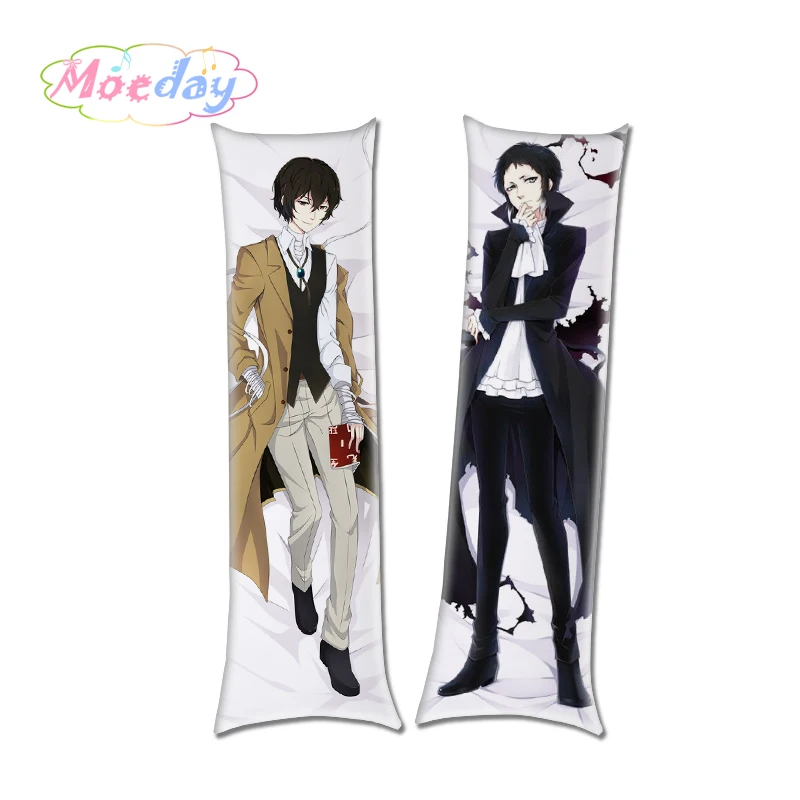 Bungo Stray Dogs Osamu Dazai Atsushi Ryunosuke Chuya Anime Gay Body ...