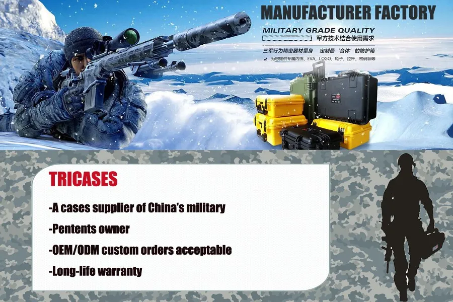 China Manufacuturer Tricases M2200 OEM/ODM hard plastic Waterproof suitcase