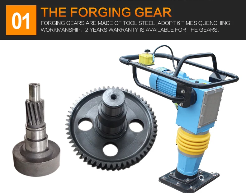 Hcd110b Compactor Hammer Electric Rammer Tamper Jumping Jack Wacker