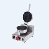 Electric commercial waffle maker waffle making machine