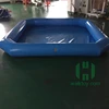 HI plastic largest inflatable plunge pool,kids swimming pools sale