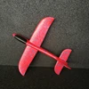 38cm epp airplane/hand glider/foam toy plane