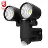 LED AC Power PIR sensor light K163 2*4W IP44 Security lighting