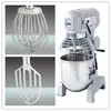 commercial bread mixer cake mixer (CE&manufacturer)