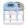 Luxurious hand dynamometer with using video