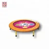 Mini music dancing trampoline children's bed