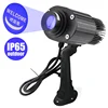 Marslite Waterproof LOGO Projector IP65 Outdoor Lighting 50W Advertising Professional Led Stage Light