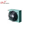Air compressor, screw air compressor, air cooler