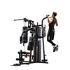 Chinese manufacturers direct sales multifunctional gym equipment training machine
