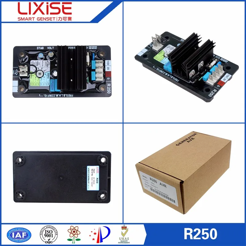 R250 Automatic Voltage Regulator - Reliable Performance