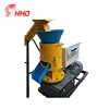 HHD 2017 new style flat die wood pellet mill/flat die wood pellet machine/pellet press in high performance