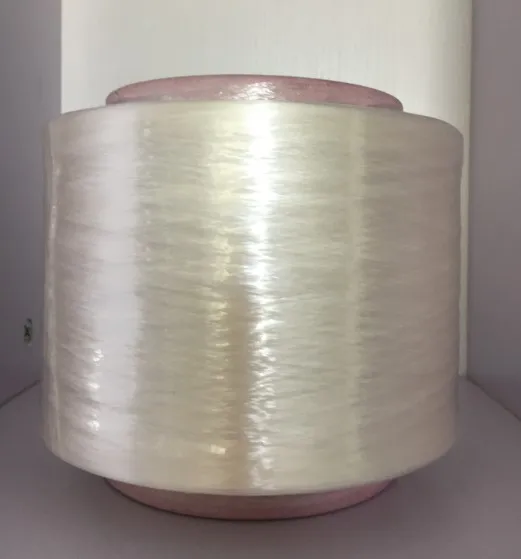 
High Tenacity Nylon 6&66 FDY Yarn 420D-1890D 