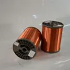 Enameled aluminium wire UEW0.30-1.20 CLASS C(200)