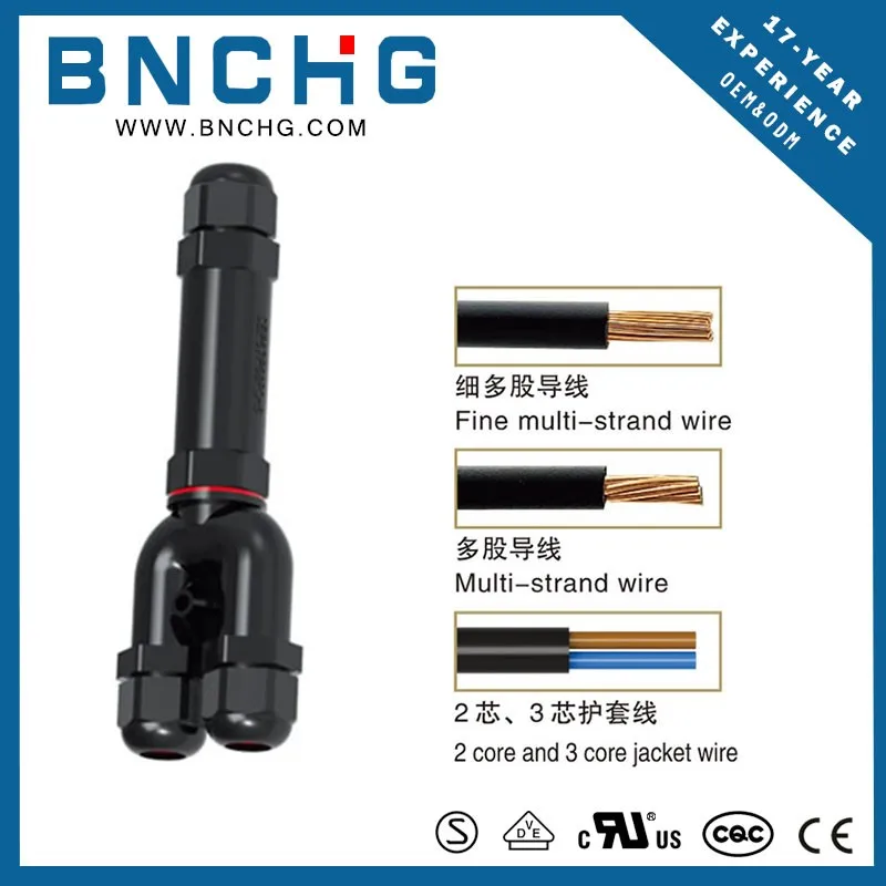 Oem Y Shape Ip68 Waterproof Extension Cord Connectors With Ce Buy