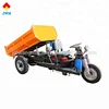 ZY190 engine of tricycle /frame for tricycle /electric tricycle 500 watts covert
