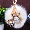8cm Solid Color Fox Fur Ball Keychain Handbag Key Ring Car Key