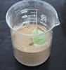 NNO dispersant for textile dyes and leather dyeing /disperse dyes made in china