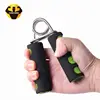 RAMBO Superior Adjustable Power Single Color Foam Exercise Hand Grip