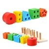Best sale educational toys colorful wooden magnetic building blocks learning toys