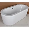 Rectangular Corner Foot Freestanding Acrylic Tub Simple Bathtub