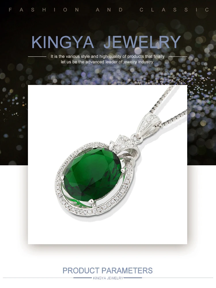 15-sKingya