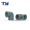China Plastic Products Supplier Accessories Bending Pipe Elbow PVC Fittings