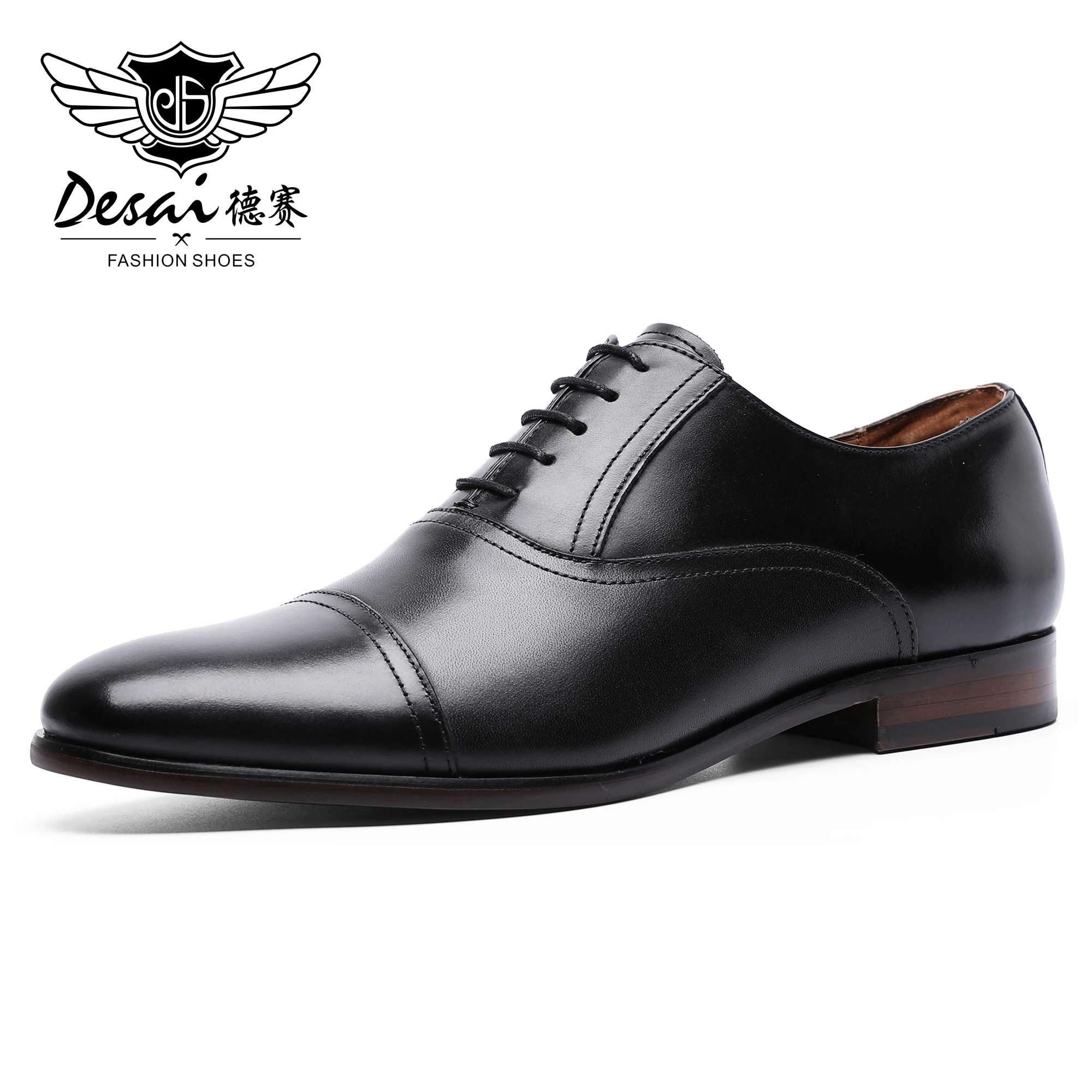 2017 New Men Leather Heel Grips Liners Oxford Dress Shoes