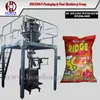 Automatic Snack Bag Packing Machine, DXDK-800 HONDON brand, max 1400ml, 1kg, beans, grains, seeds, nuts, chips