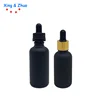 cosmetic serum bottles drop 10ml dropper bottle glass gold glass dropper bottle skincare container skincare product container