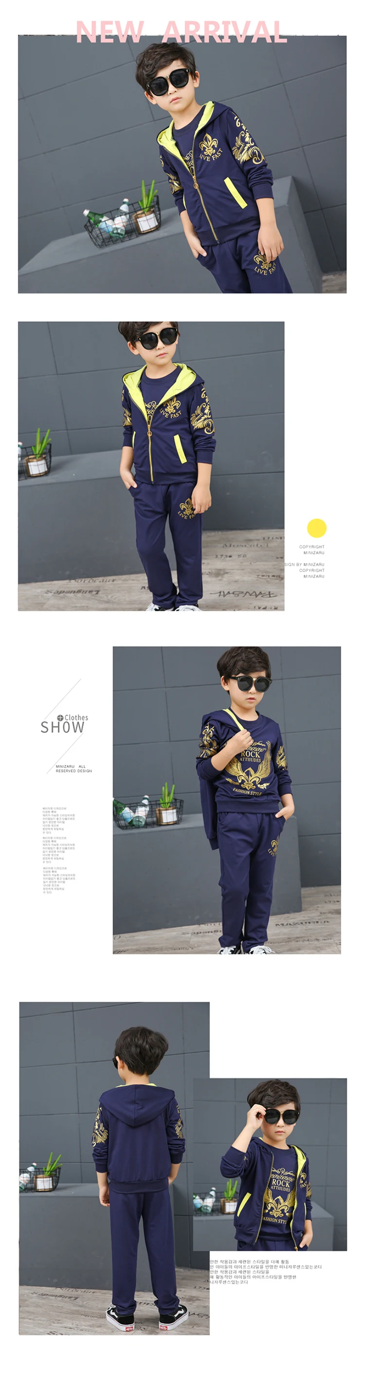 DR1903AQ1781 Custom personalized design boy set cheap chinese style boy set