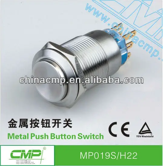 cmp19mmまたは銅メッキステンレスchrom防水モーメンタリプッシュボタンのip673ピン6ピンスイッチ-押しボタンスイッチ問屋・仕入れ・卸・卸売り