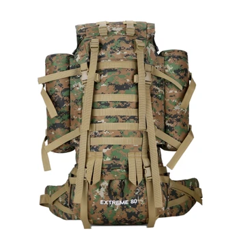 80l military backpack