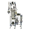 New Brand 50L Crystallization Equipment Purifying CBD Oil By Recrystallization
