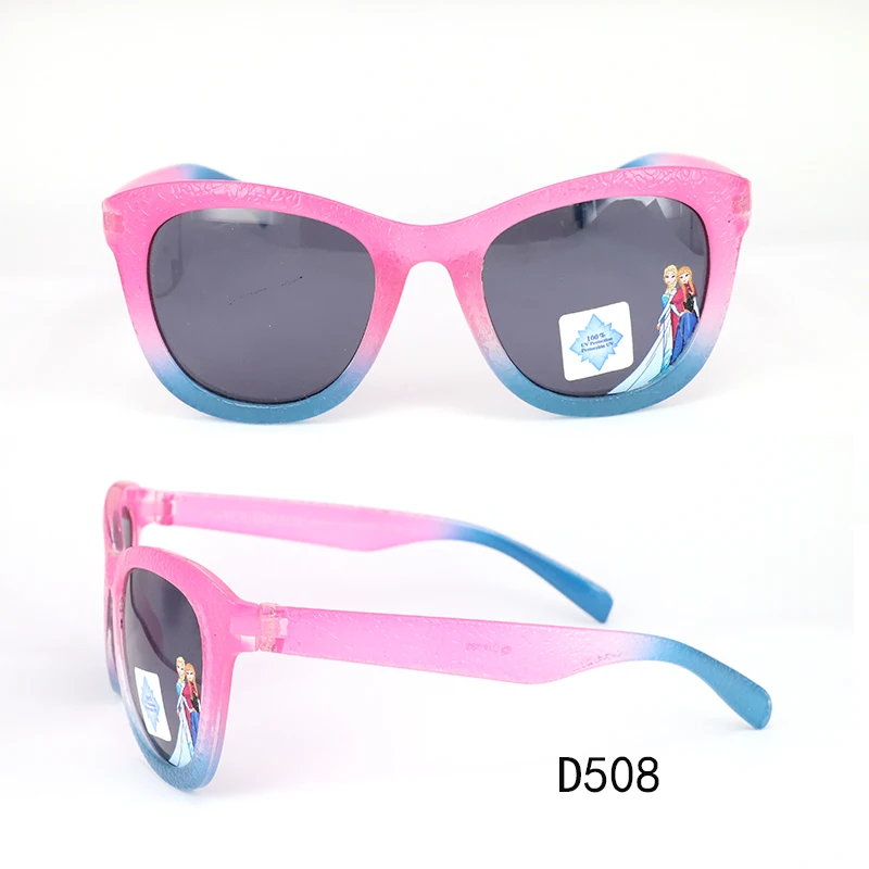 D508.jpg