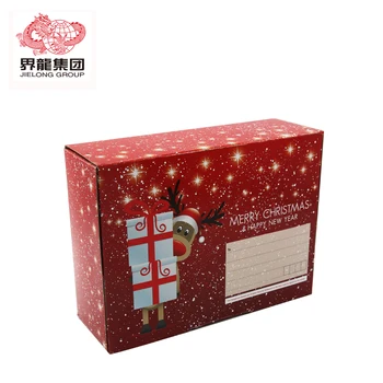 Download Red Corrugated Paper Clamshell Packaging Box - Buy Red ...